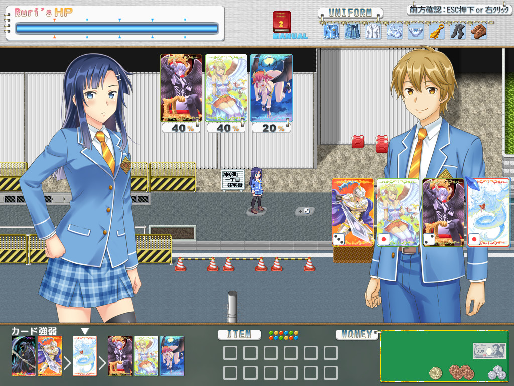 Naked Story screenshot 7