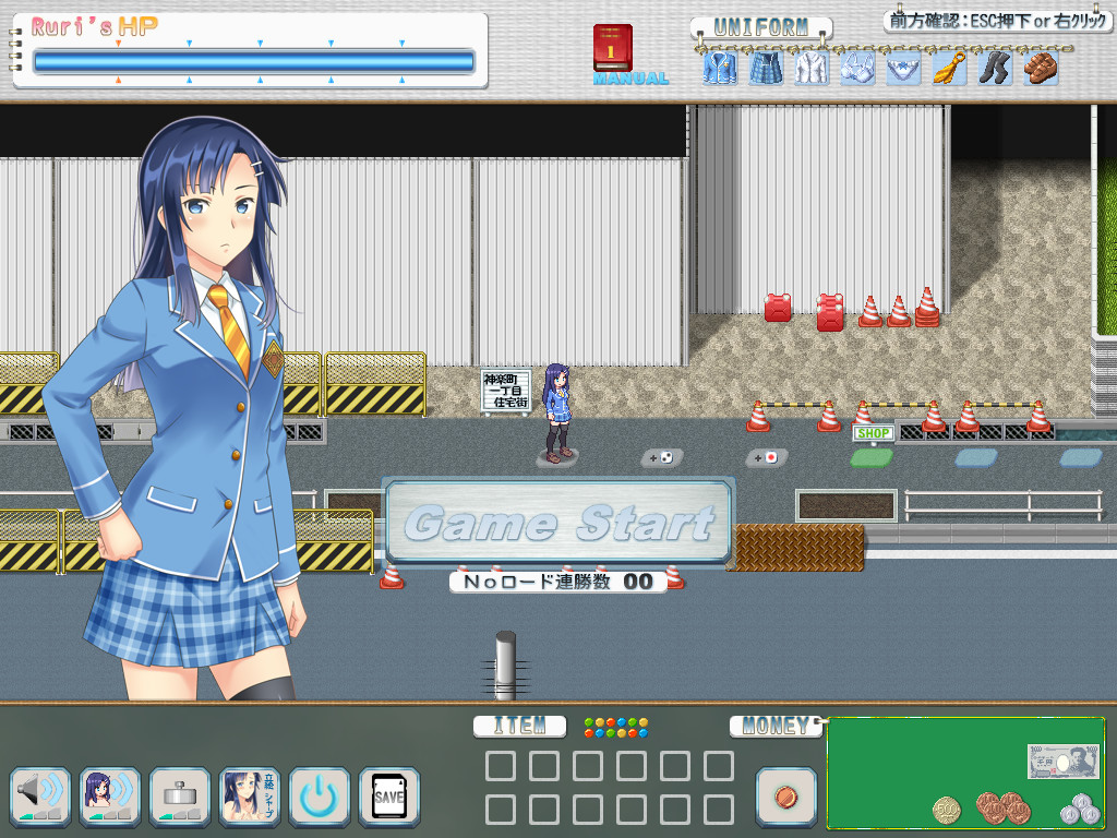 Naked Story screenshot 6