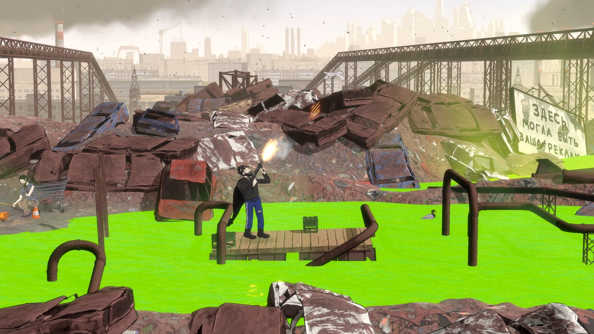 BOMJMAN screenshot 13