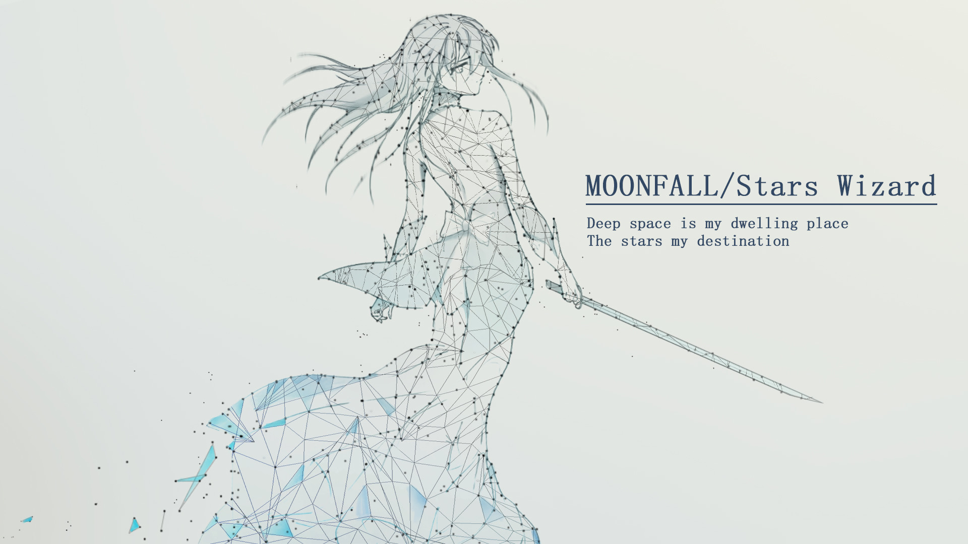 月球坠落时 Moon Fall screenshot 2