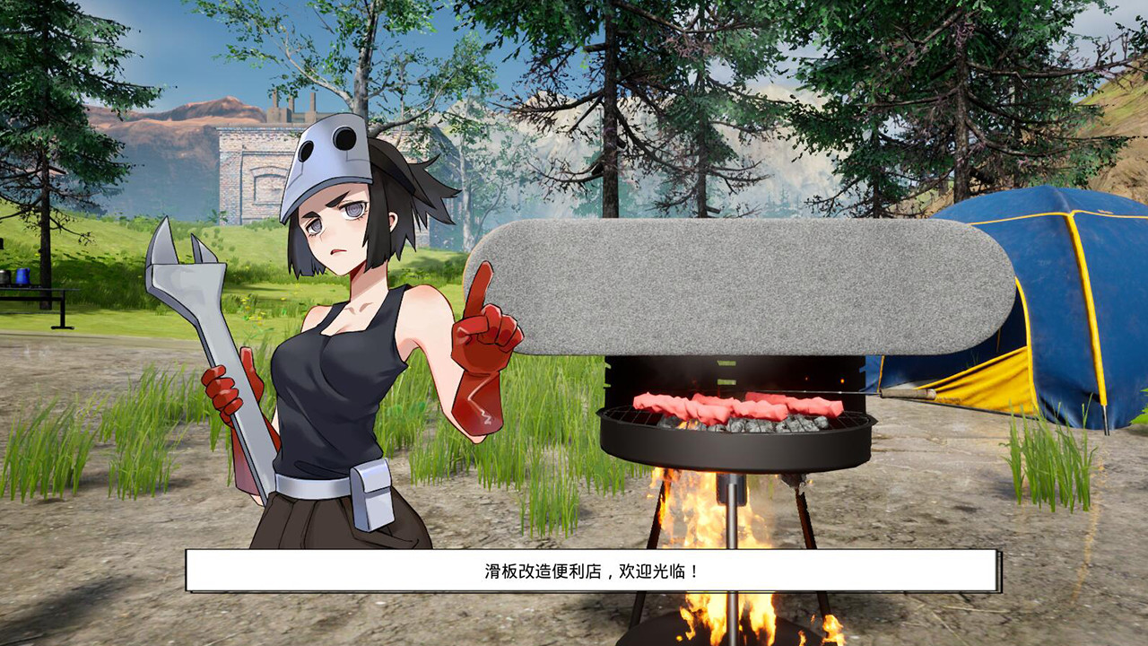 沙雕之路 screenshot 4
