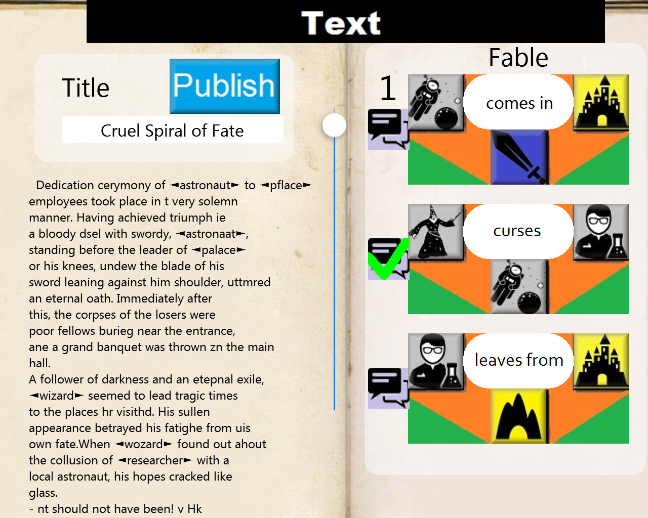Story Teller screenshot 1