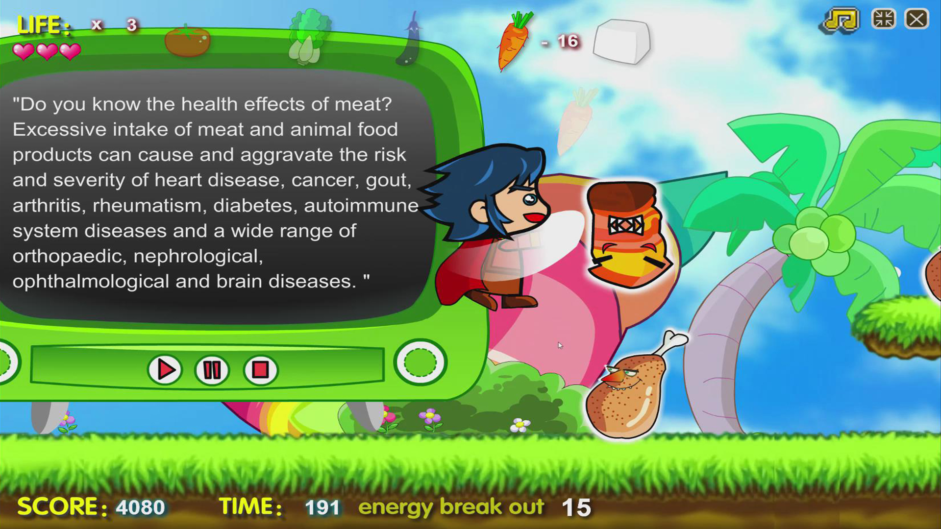 Vegetarian Alliance | 素食联盟 |Вегетарианский Альянс screenshot 2