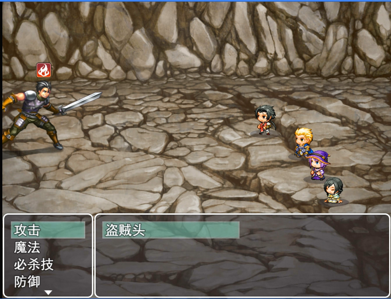 神谋 screenshot 3