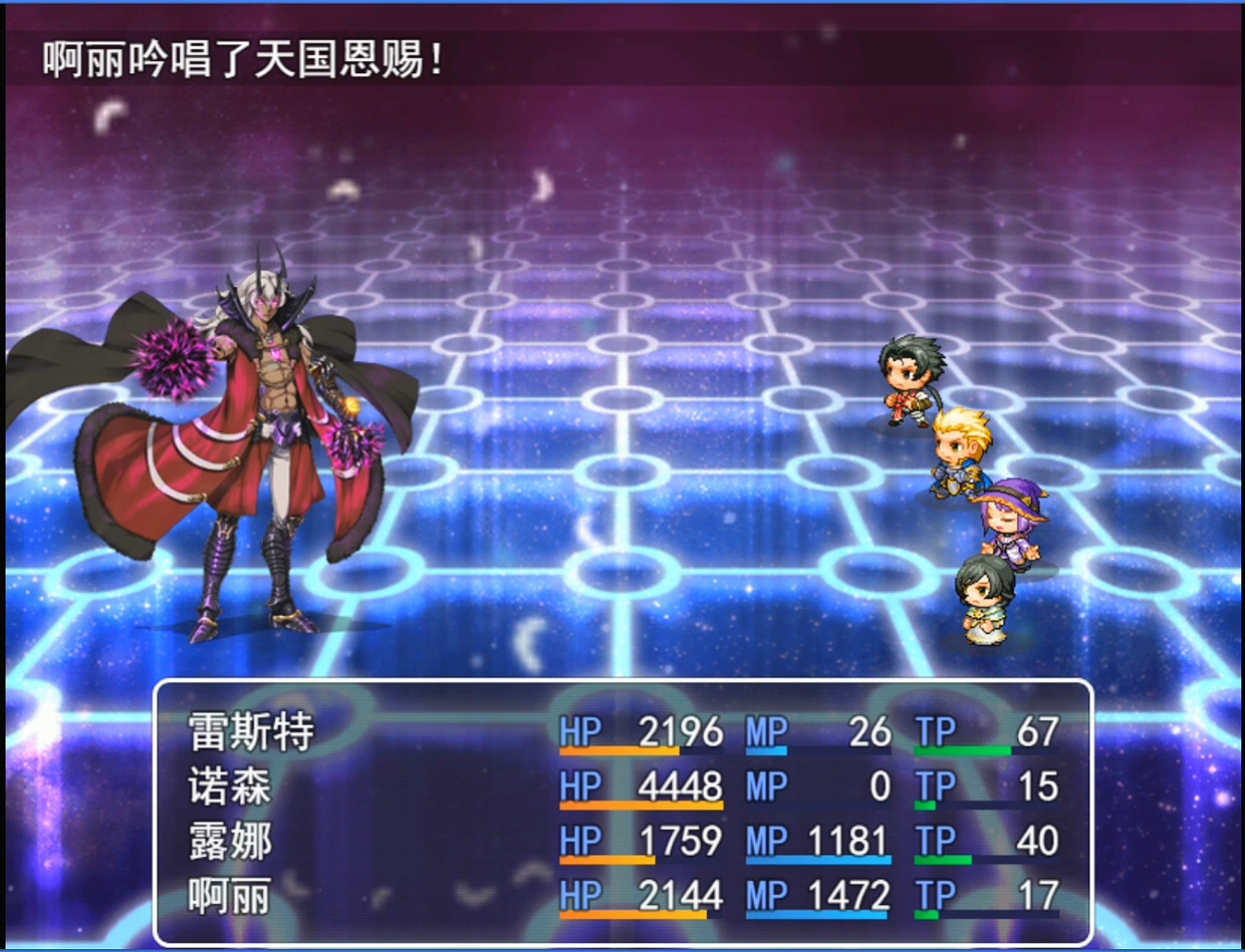 神谋 screenshot 6