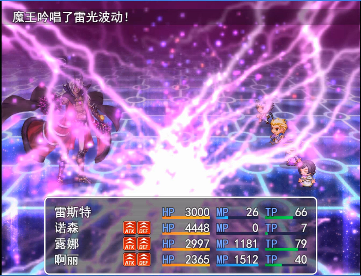 神谋 screenshot 7