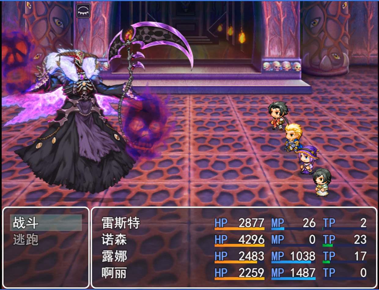 神谋 screenshot 4