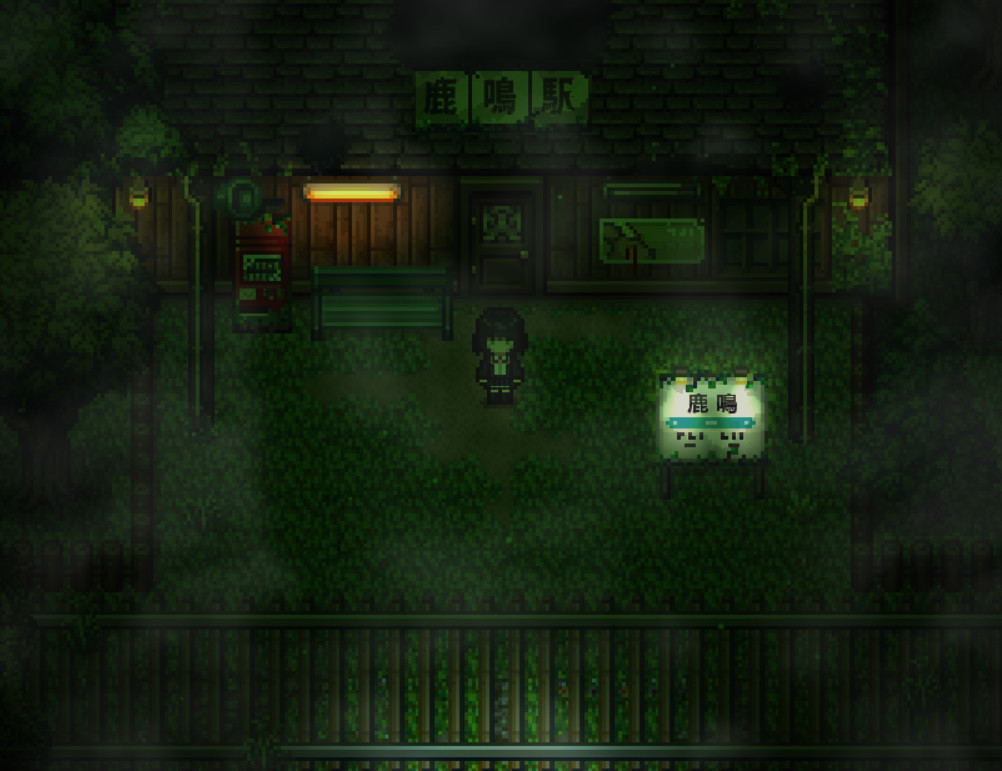Tales of the Black Forest screenshot 3