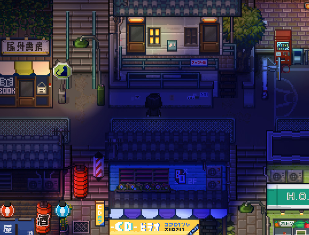 Tales of the Black Forest screenshot 1