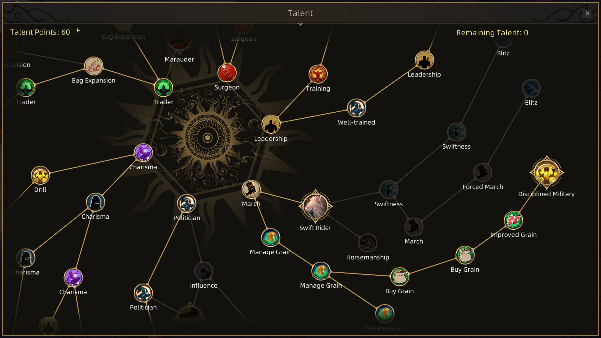 Sands of Salzaar screenshot 8
