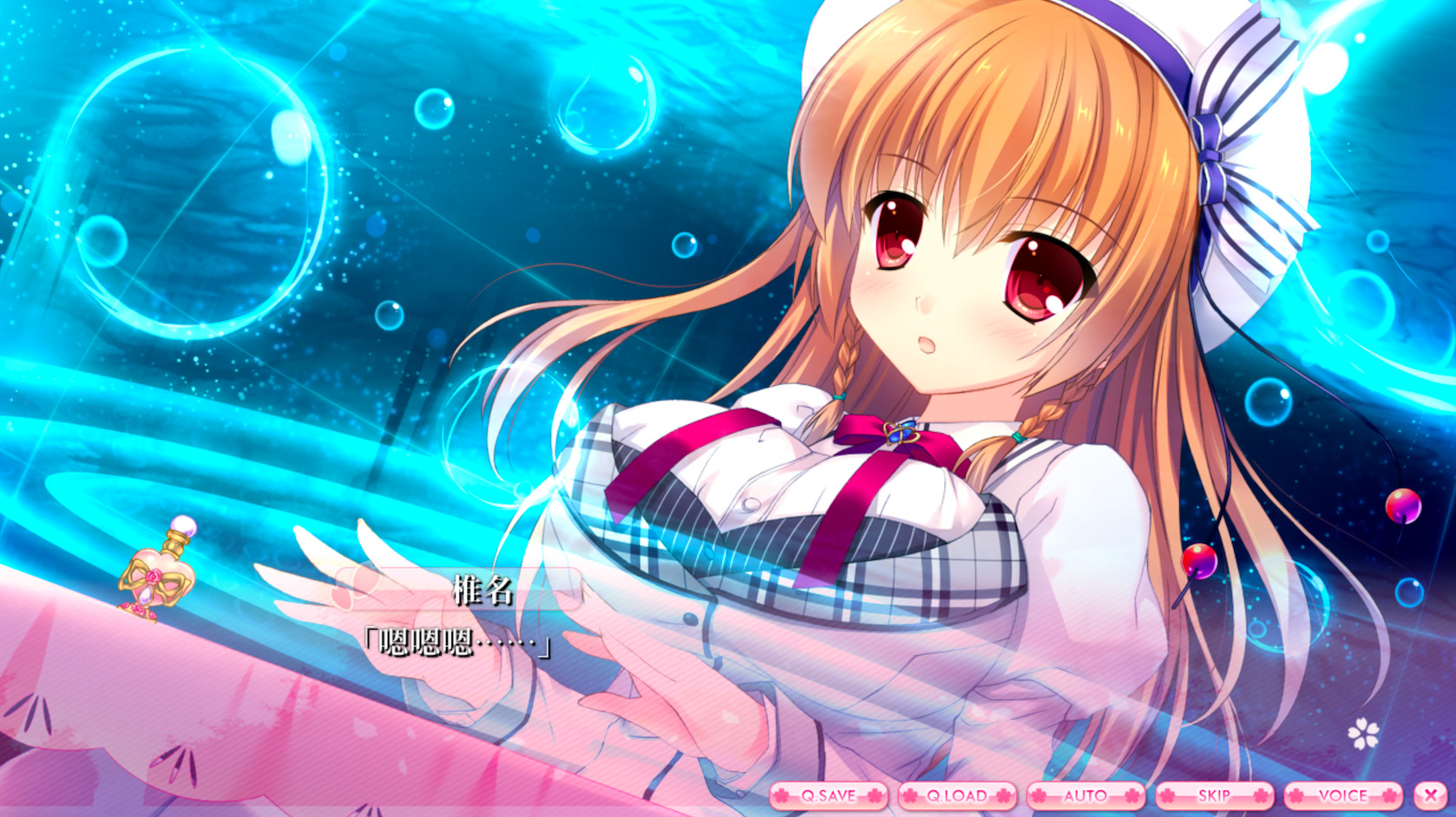 ALIA’s CARNIVAL! screenshot 24