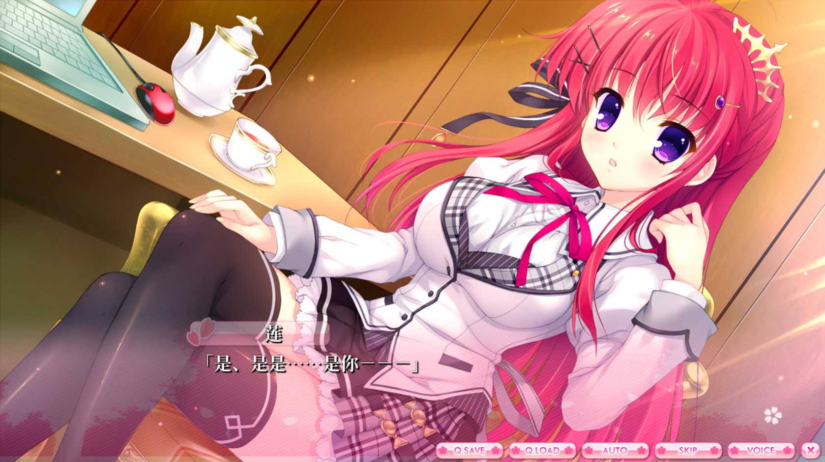 ALIA’s CARNIVAL! screenshot 5