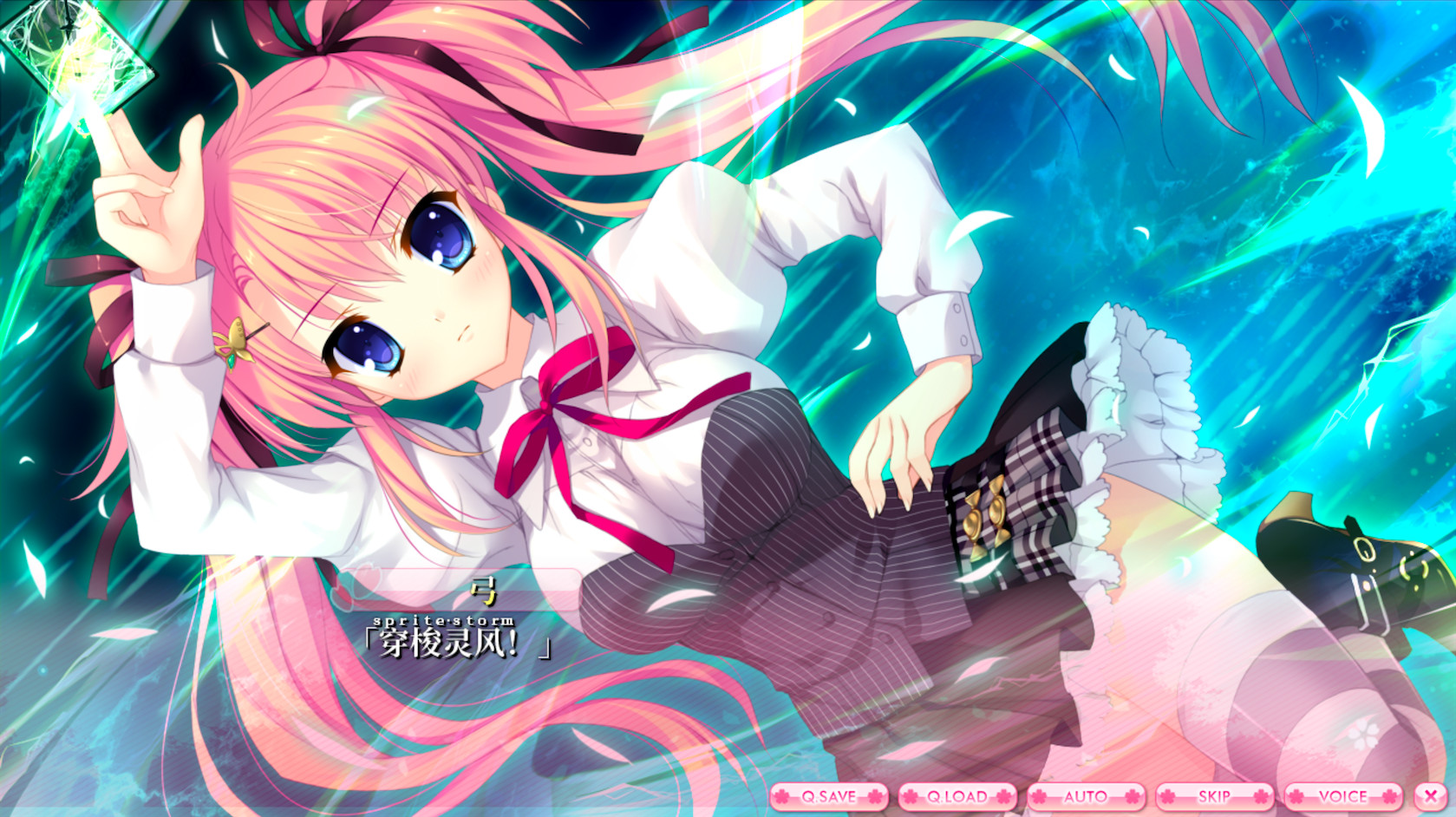 ALIA’s CARNIVAL! screenshot 8