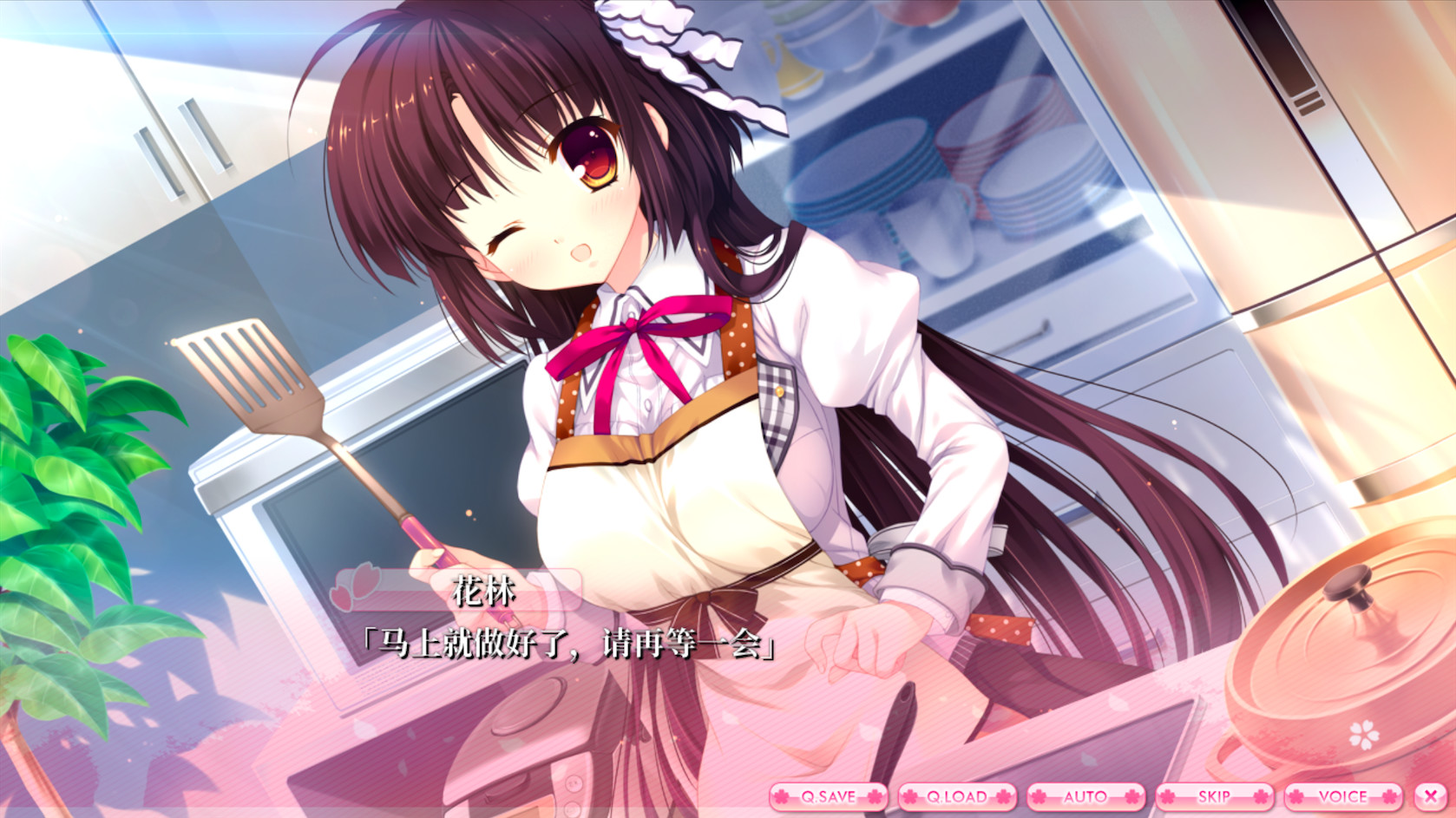 ALIA’s CARNIVAL! screenshot 2
