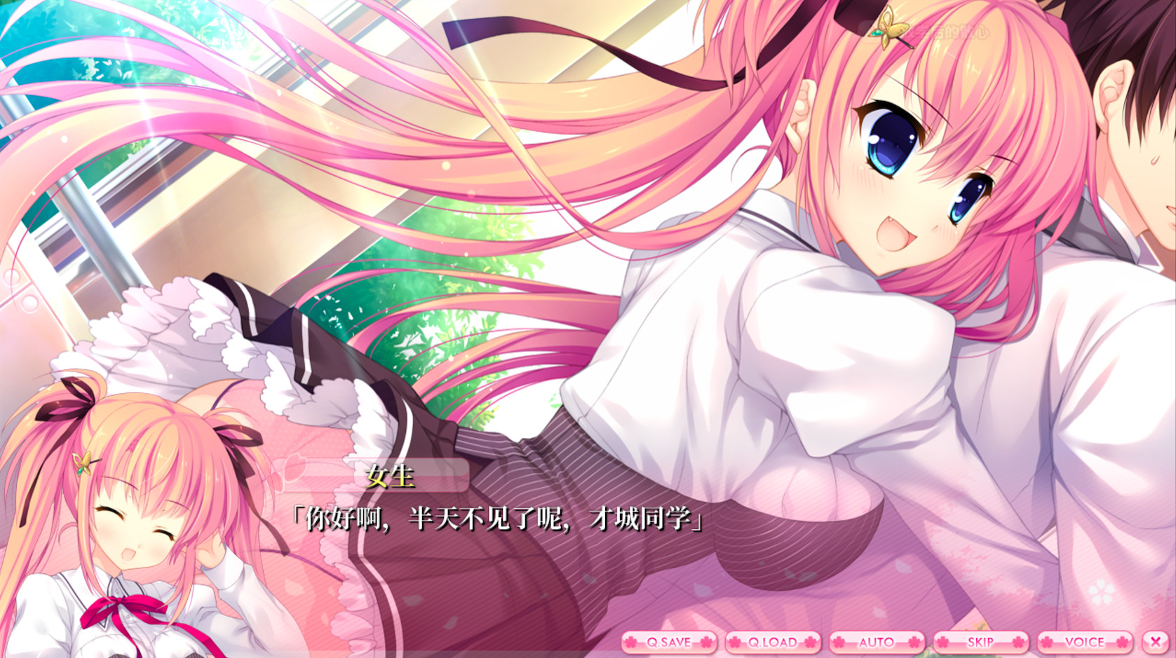 ALIA’s CARNIVAL! screenshot 3