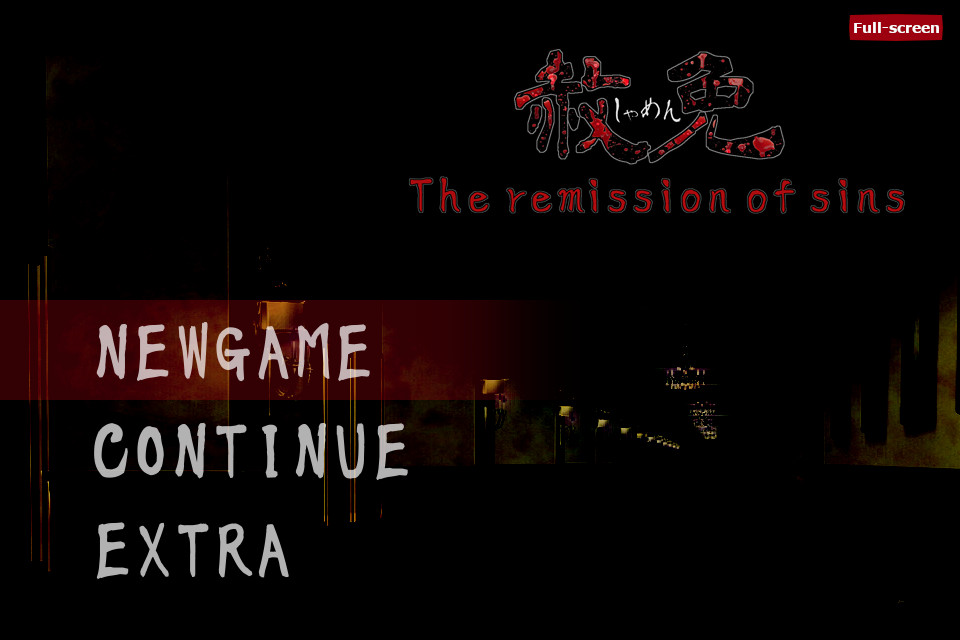 The Remission of Sins screenshot 8