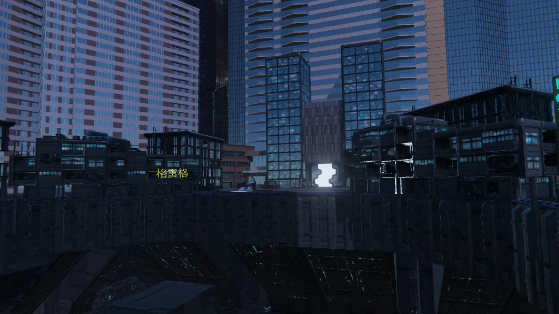 Covid 2069 screenshot 4