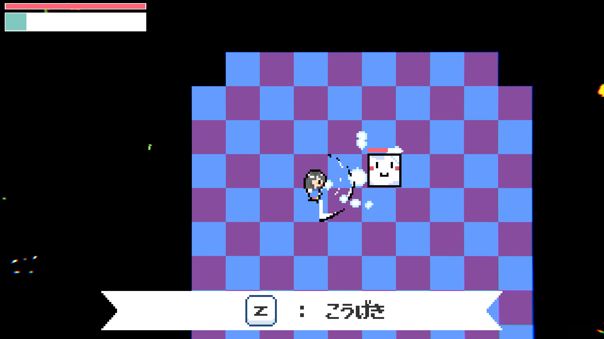 Re Painter screenshot 4