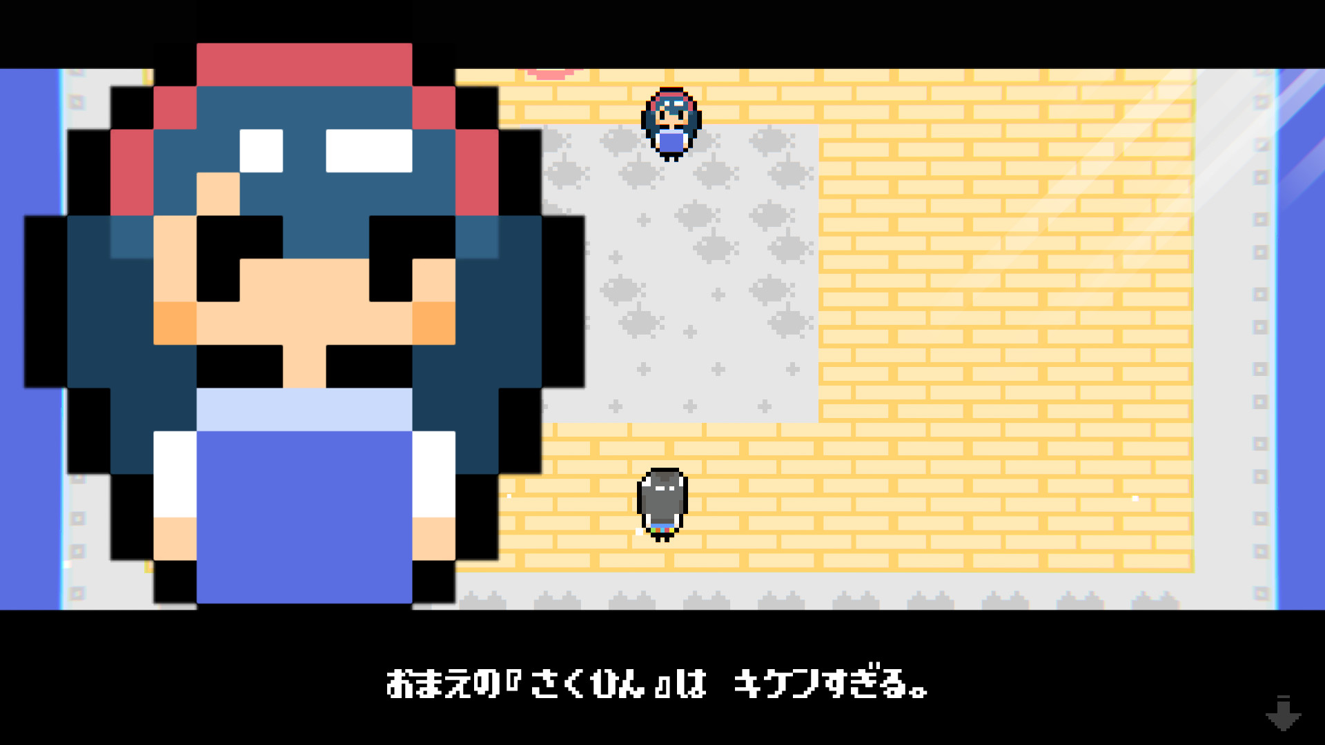 Re Painter screenshot 3