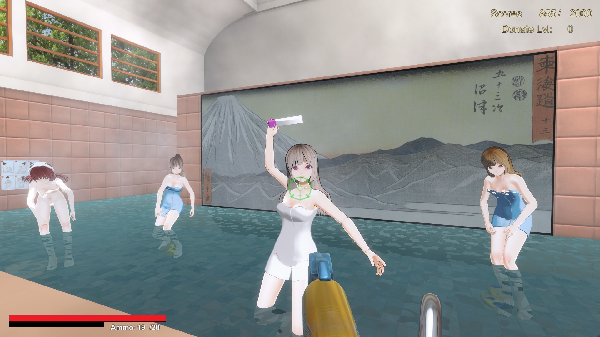 Sento Stream screenshot 9