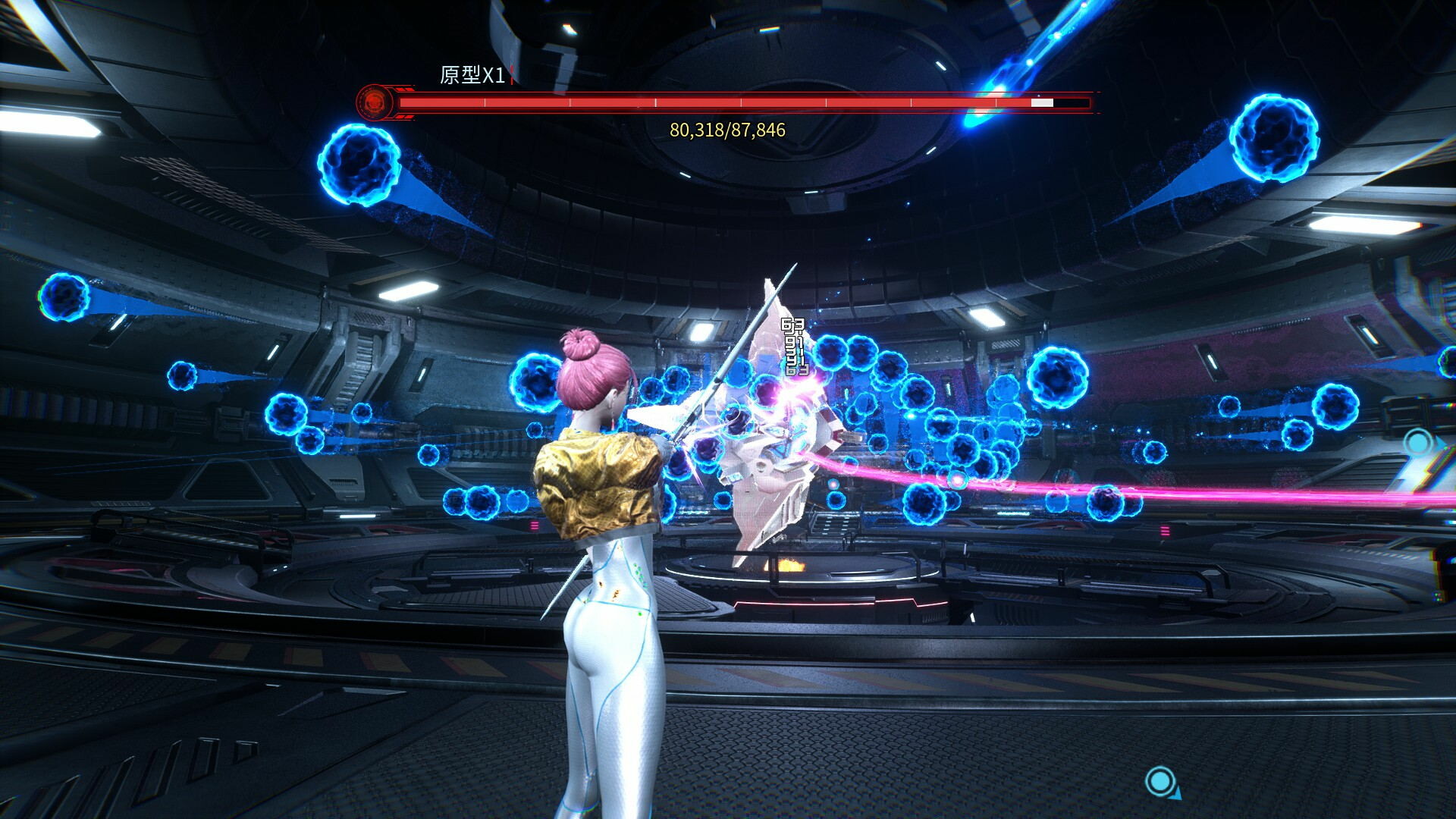 The Fight Of Escaper screenshot 14