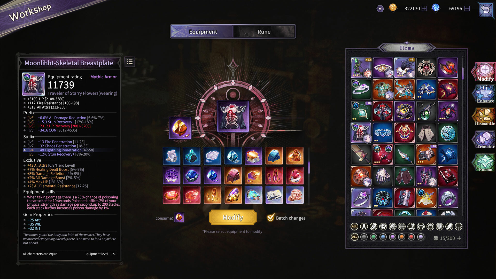 Book of Yog Idle RPG screenshot 13