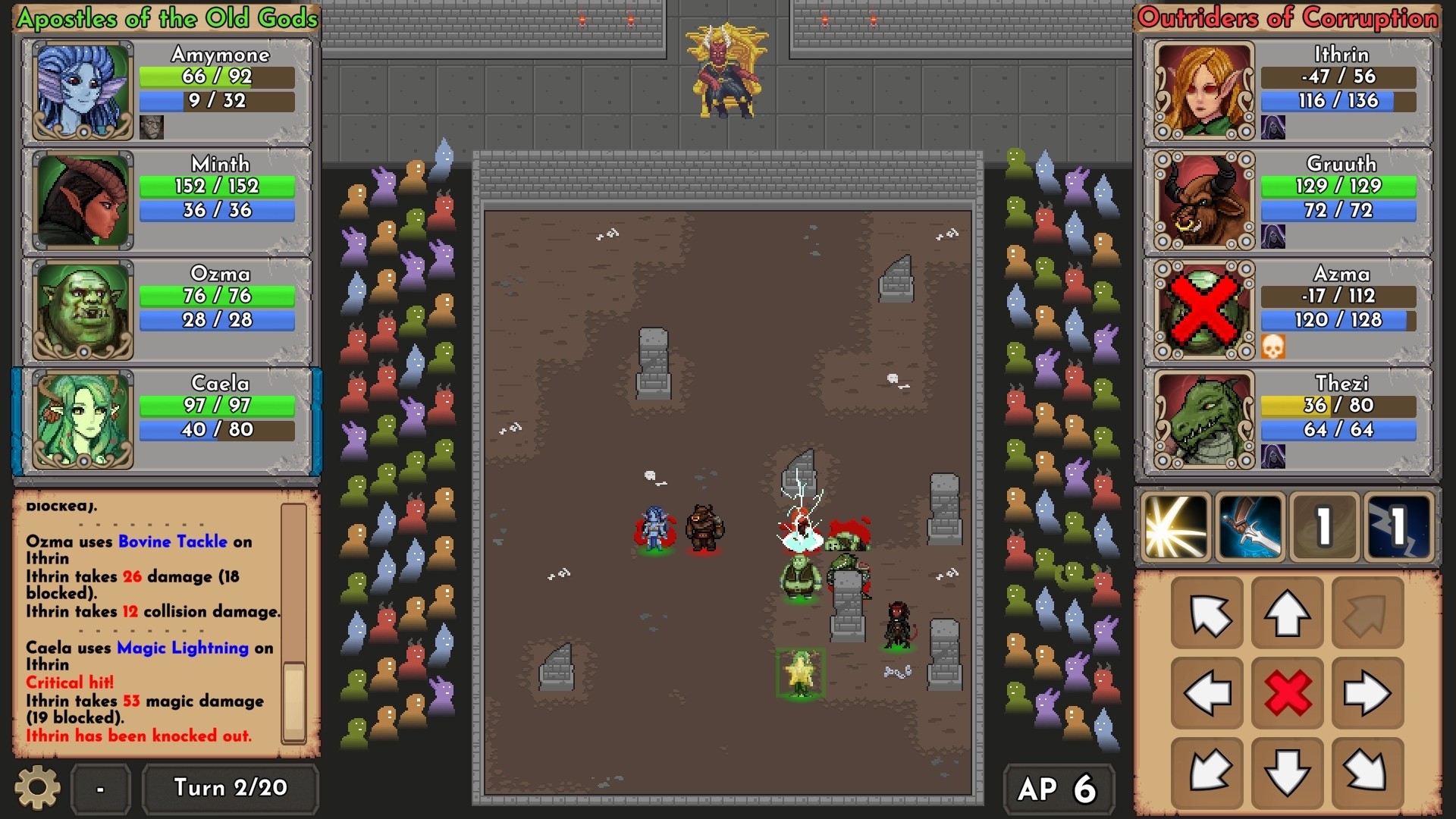Mortal Glory screenshot 3