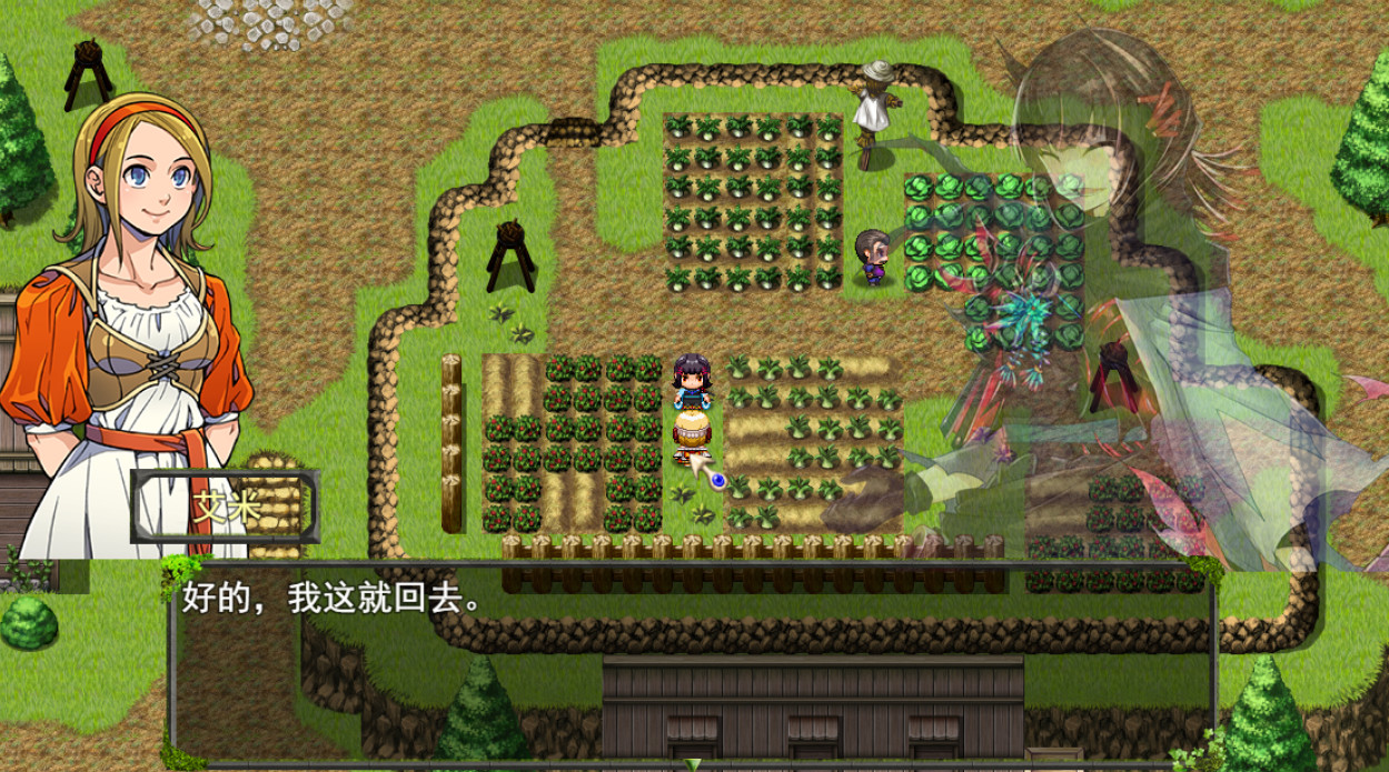 王国幻境 fantastic kingdom screenshot 5