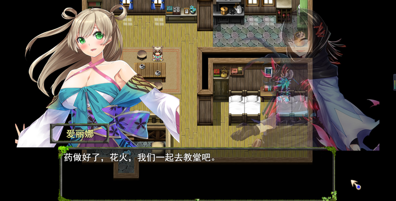 王国幻境 fantastic kingdom screenshot 3