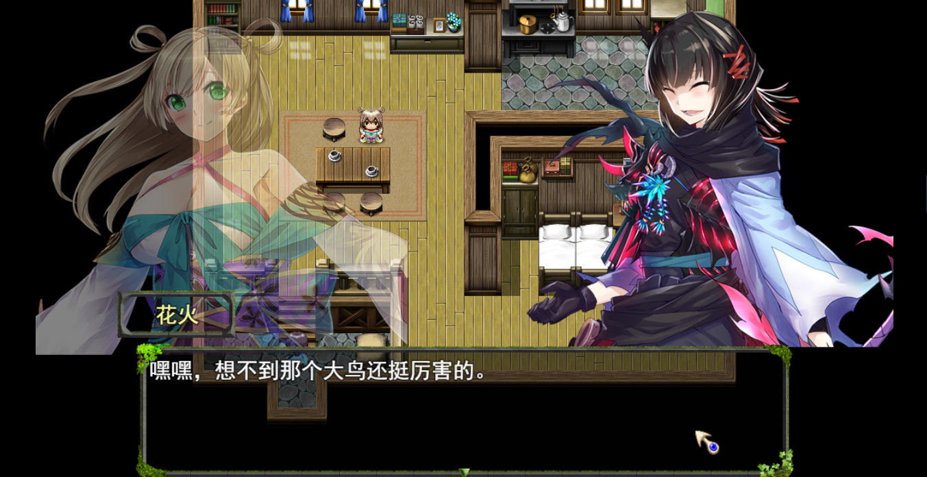 王国幻境 fantastic kingdom screenshot 2