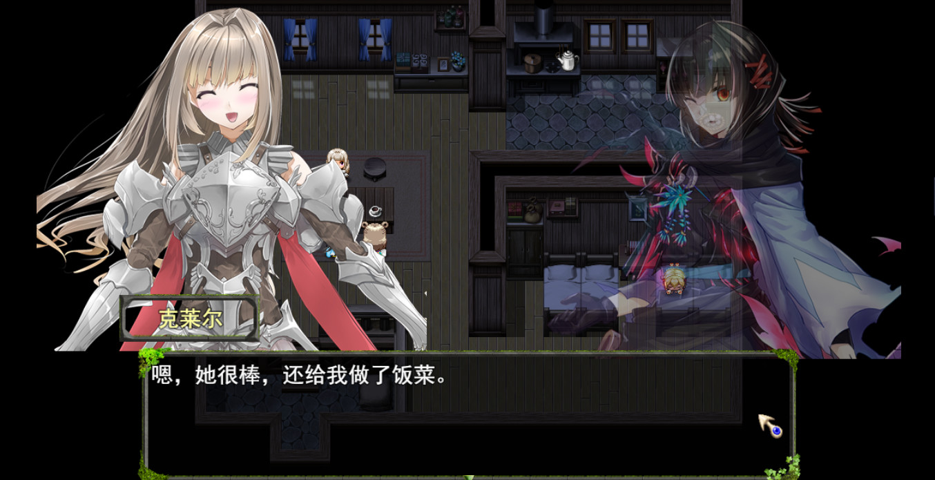 王国幻境 fantastic kingdom screenshot 1
