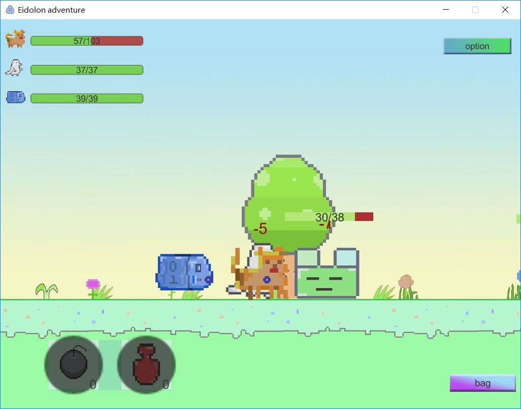 Eidolon adventure screenshot 5