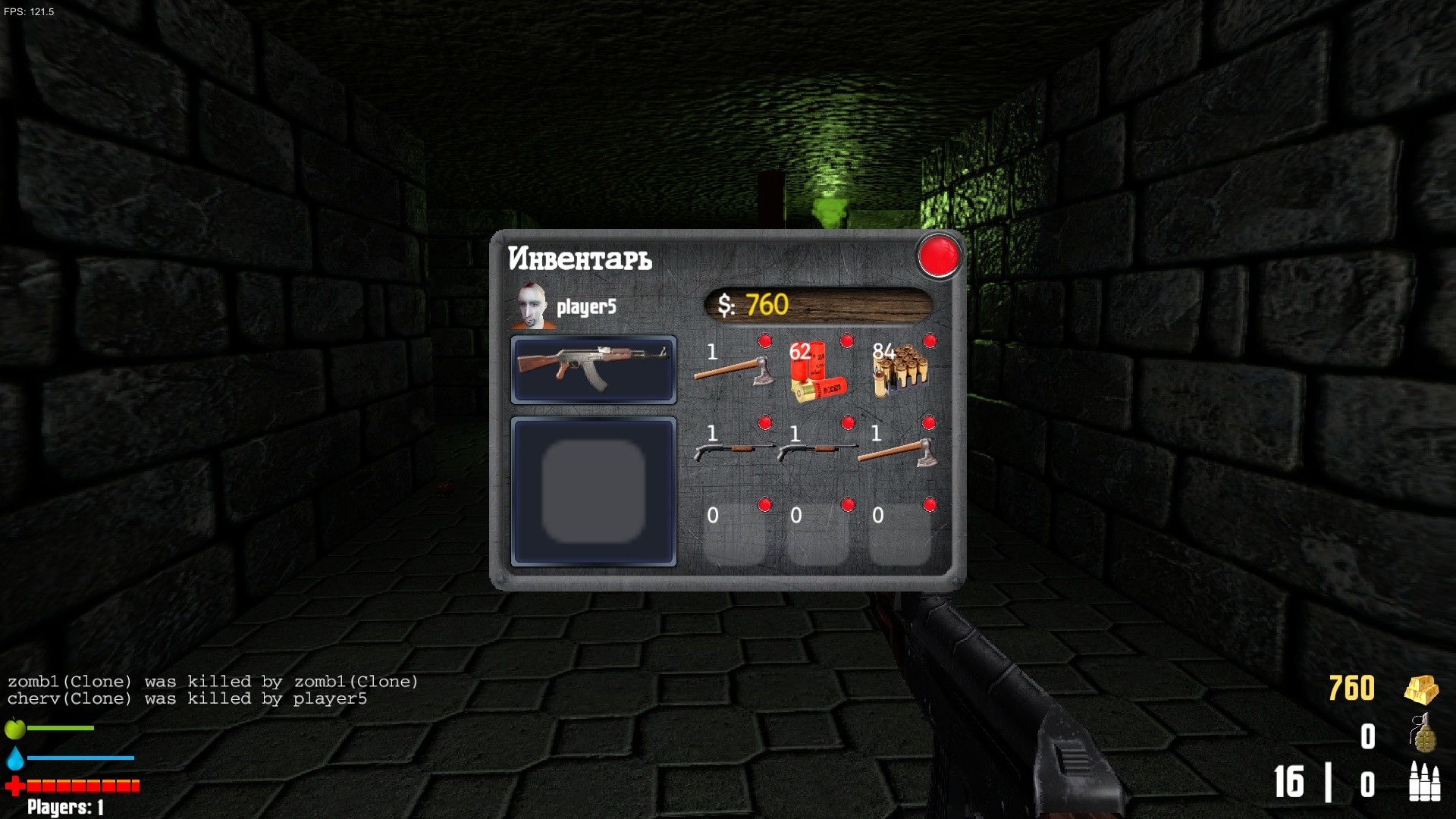 Monsters sandbox screenshot 5