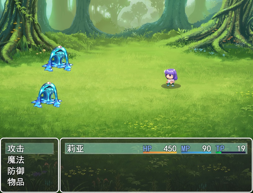 世界尽头的蔷薇花园 screenshot 6