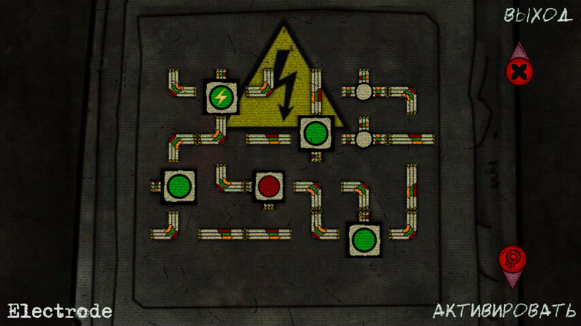 Escape from Chernobyl screenshot 6