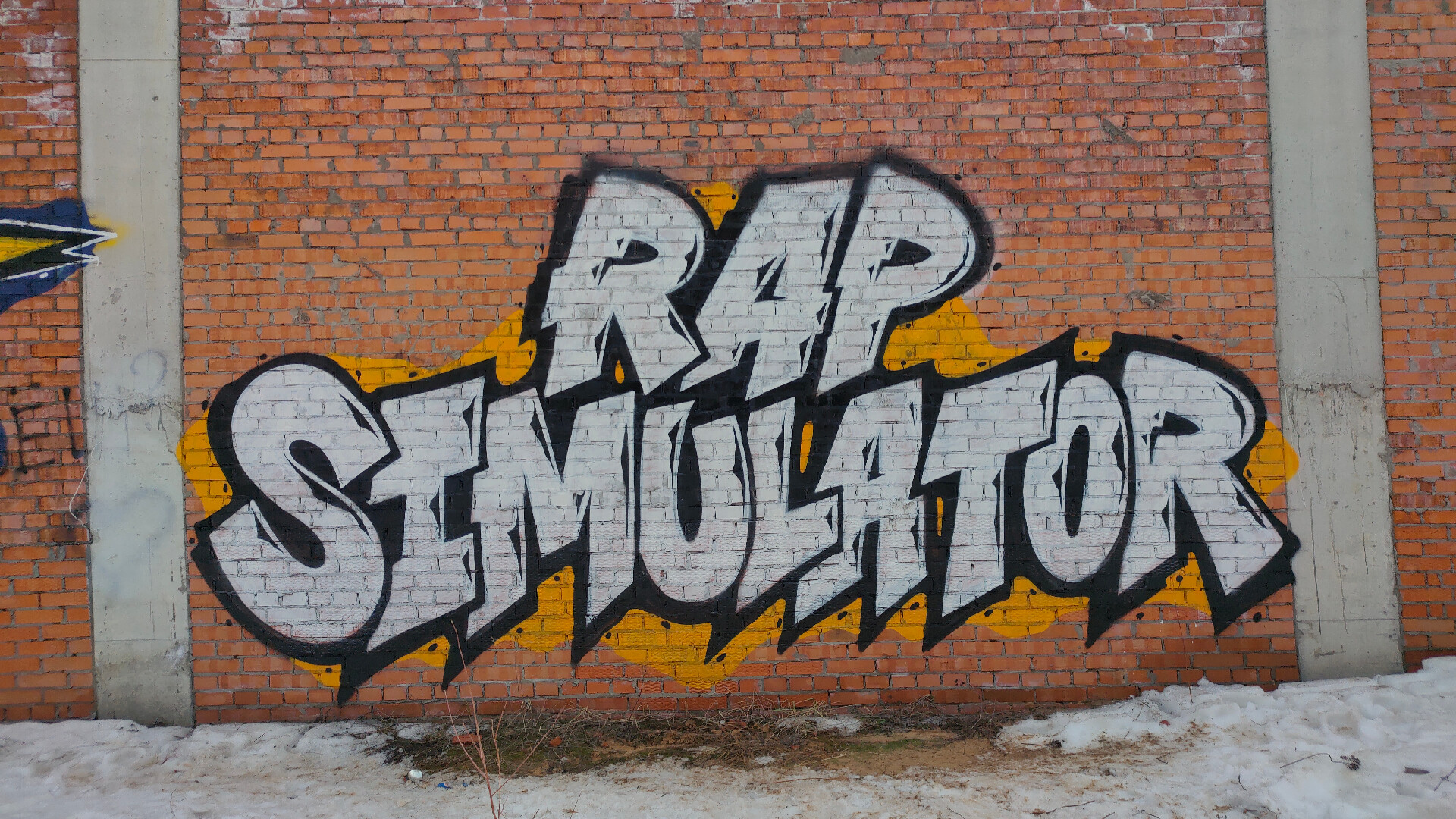 Rap Simulator: The Rap Game screenshot 9