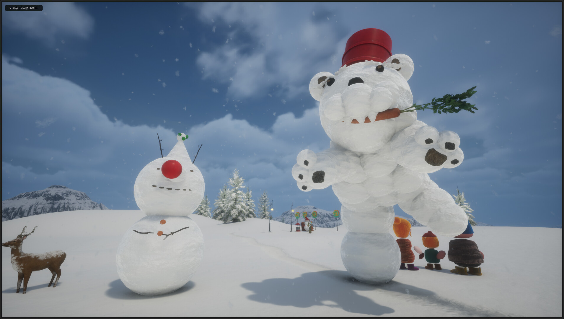 Snowman Builder screenshot 1