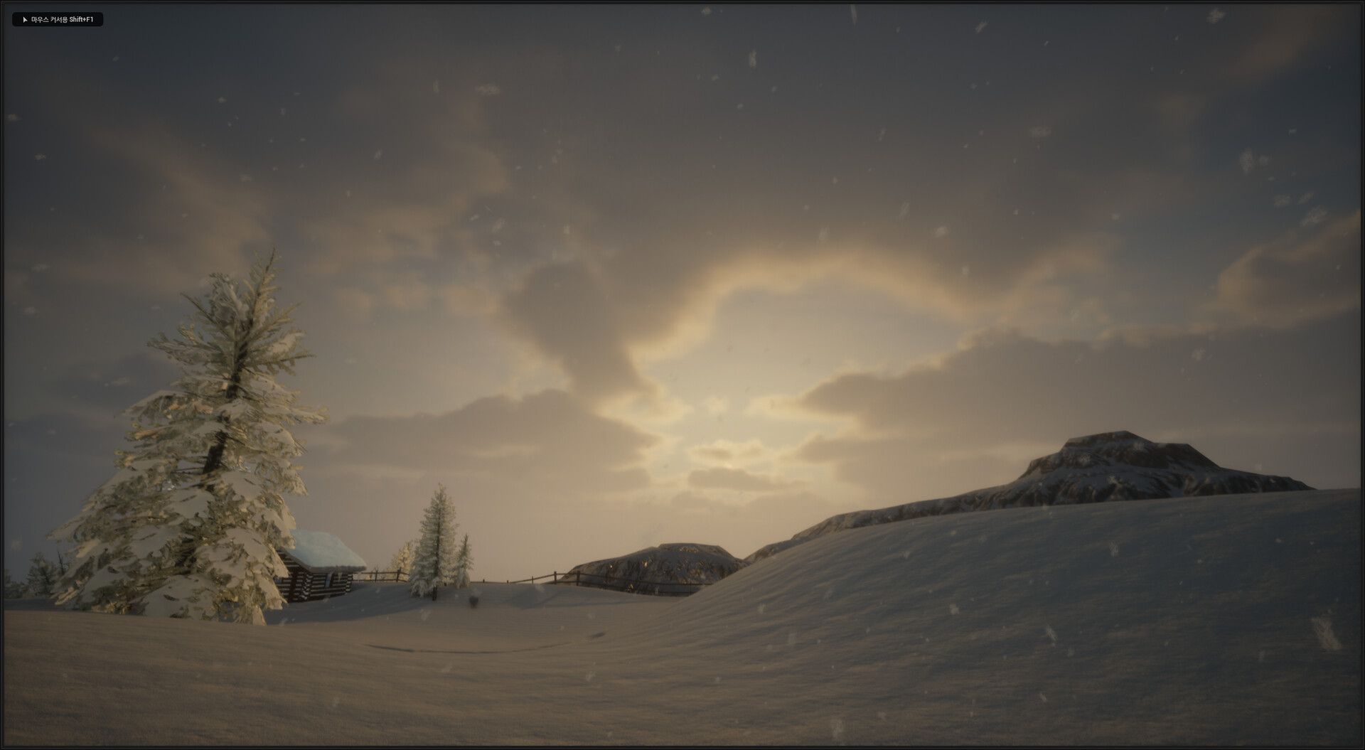 Snowman Builder screenshot 8