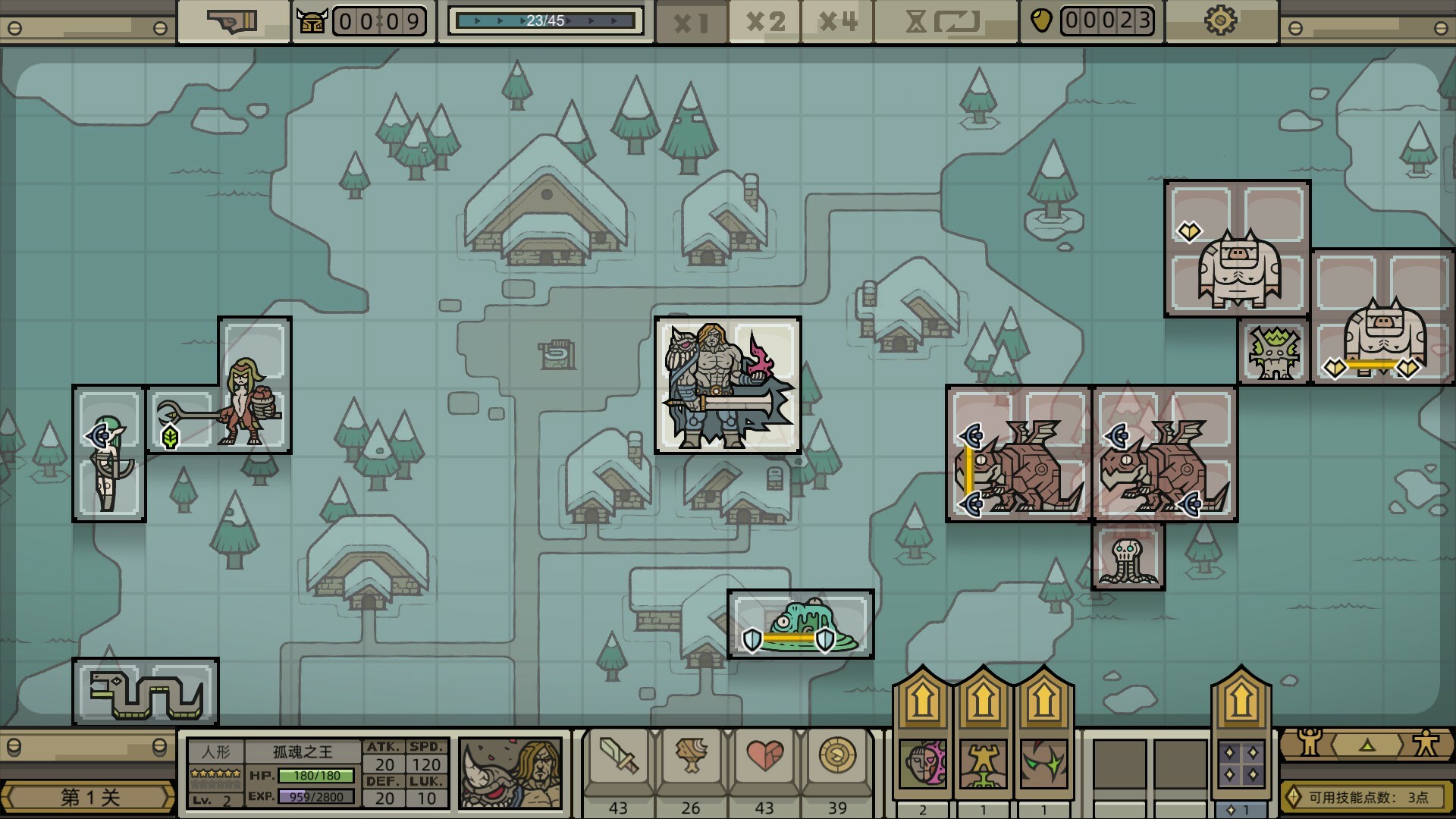 Legioncraft screenshot 2