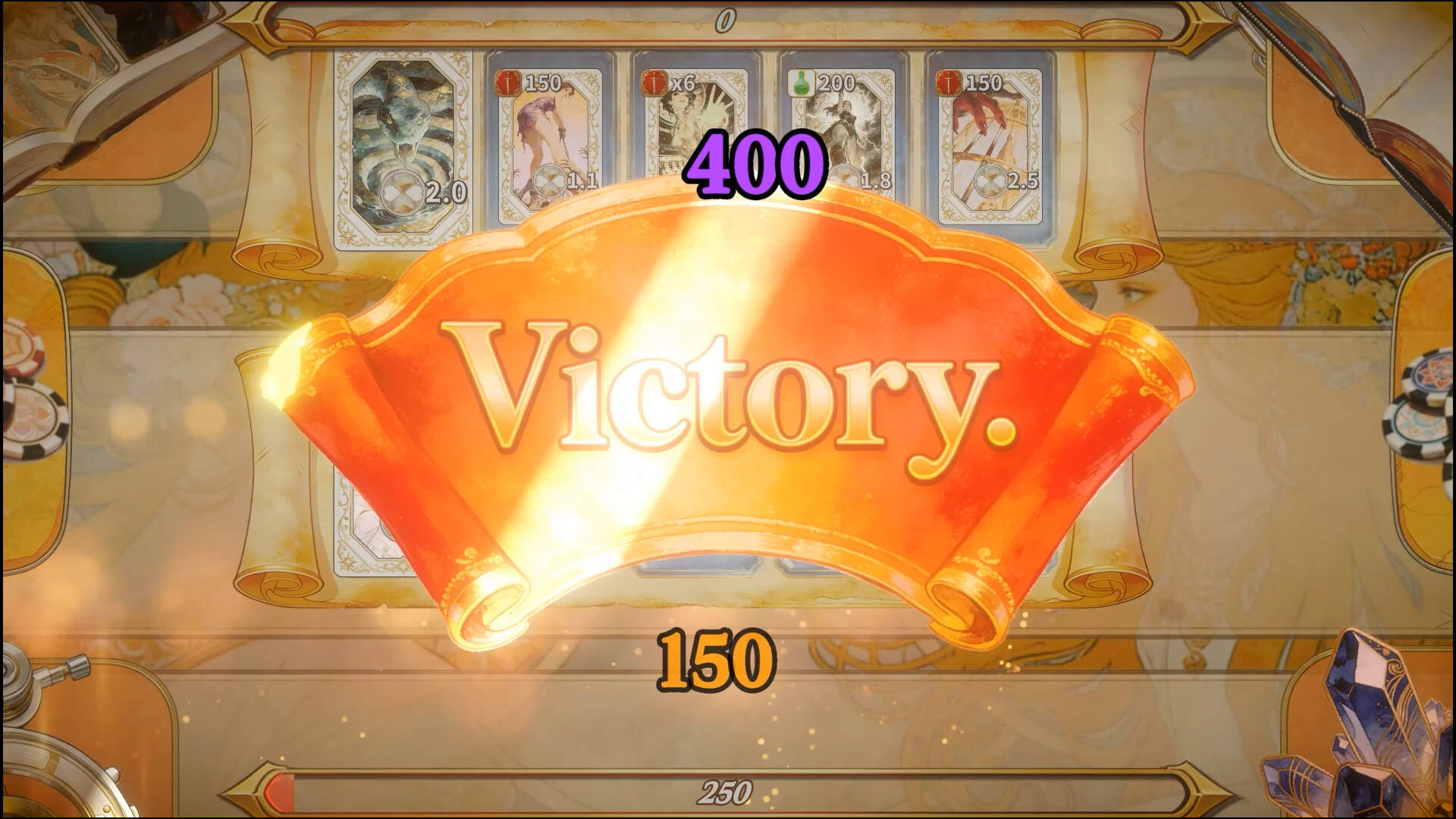 Born to Win screenshot 1