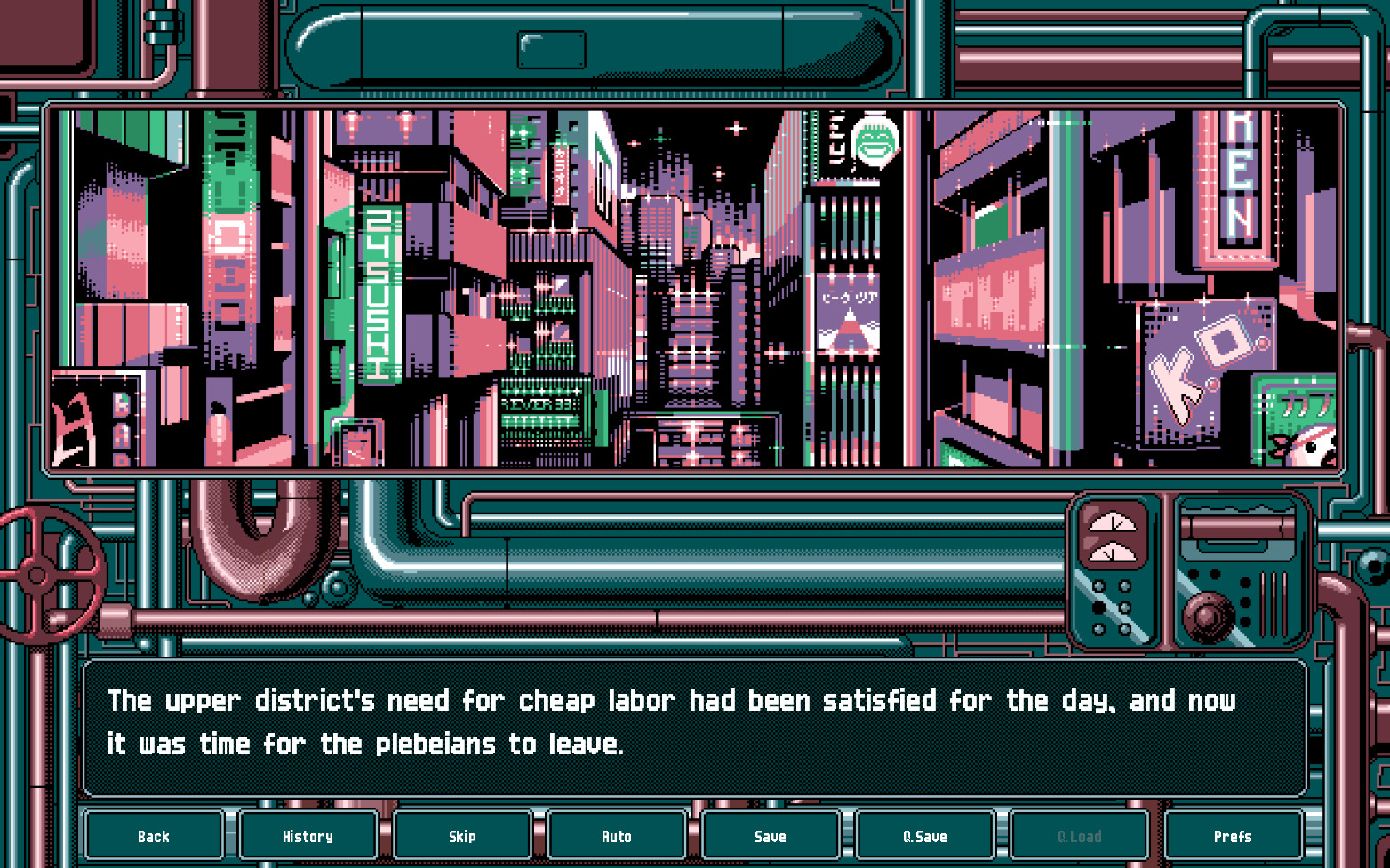 Vengeful Heart screenshot 5
