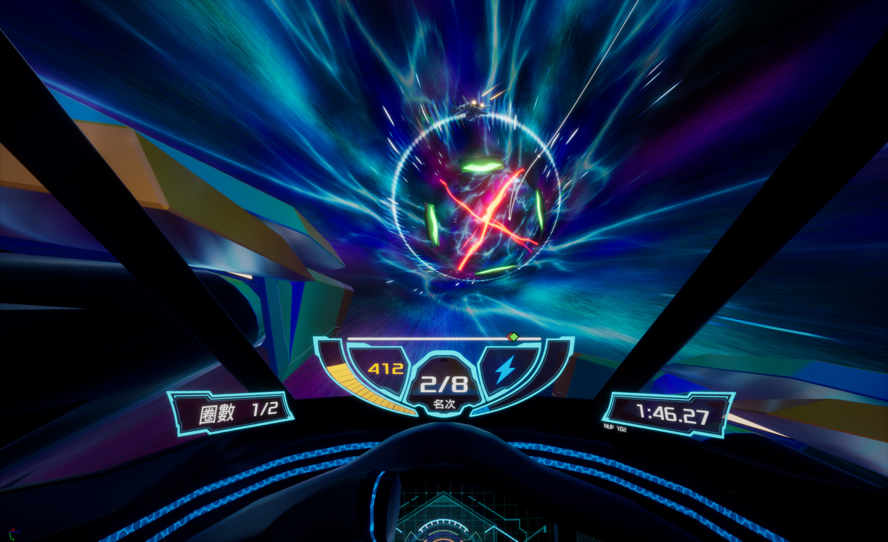 OutSpaceX_EP1 screenshot 5