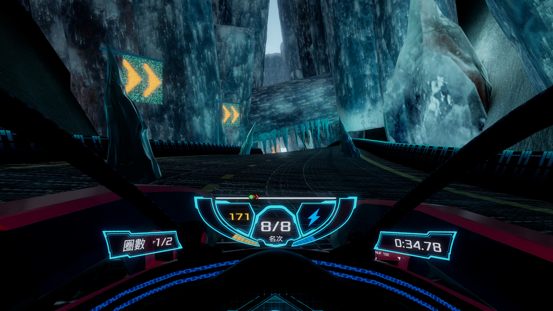 OutSpaceX_EP1 screenshot 2