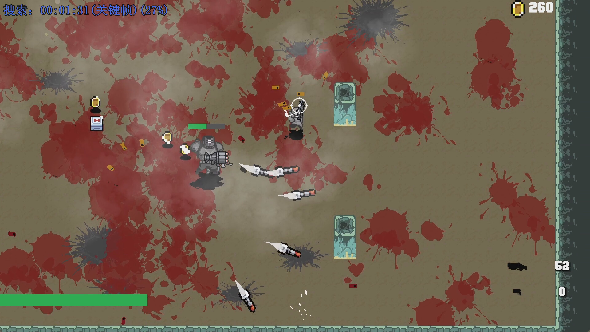 混沌扳机(ChaosTrigger) screenshot 4