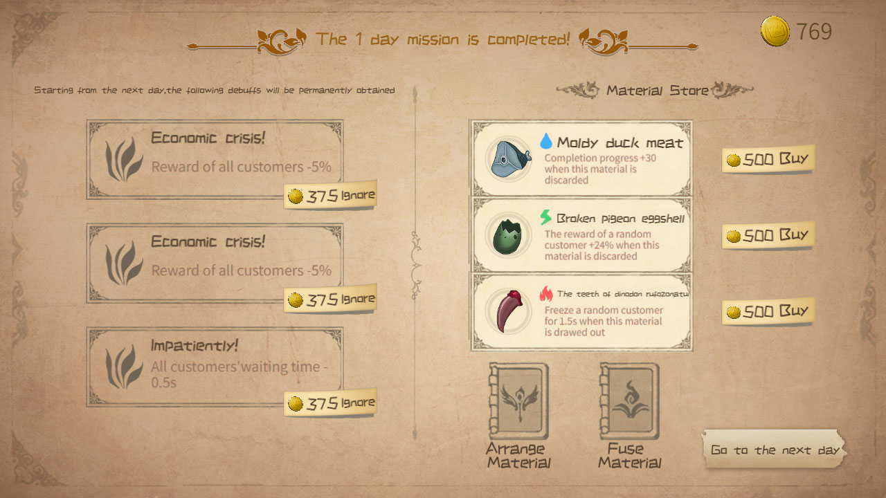 蹩脚的炼金术师(Incompetent Alchemist) screenshot 4