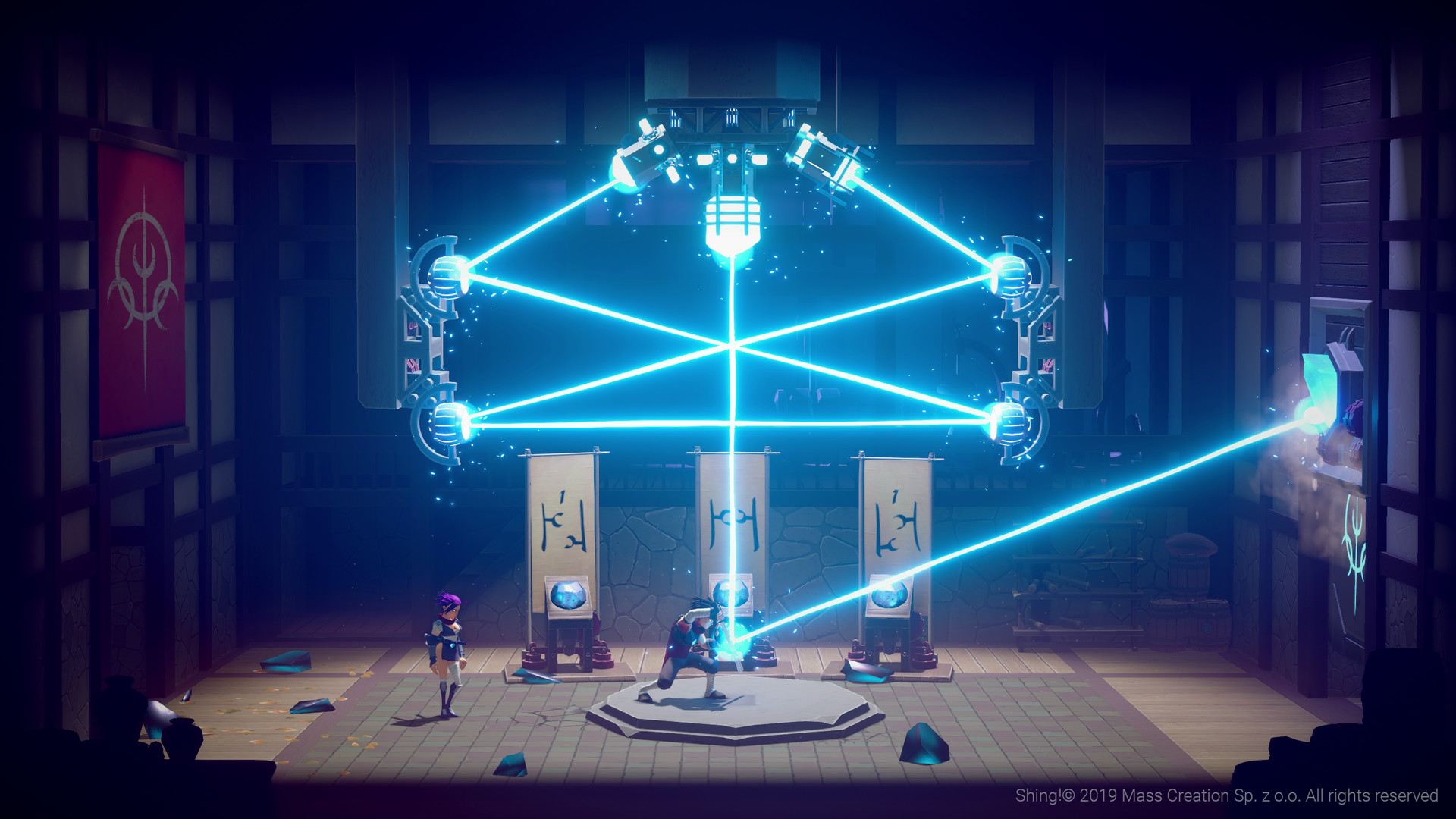 Shing! screenshot 13
