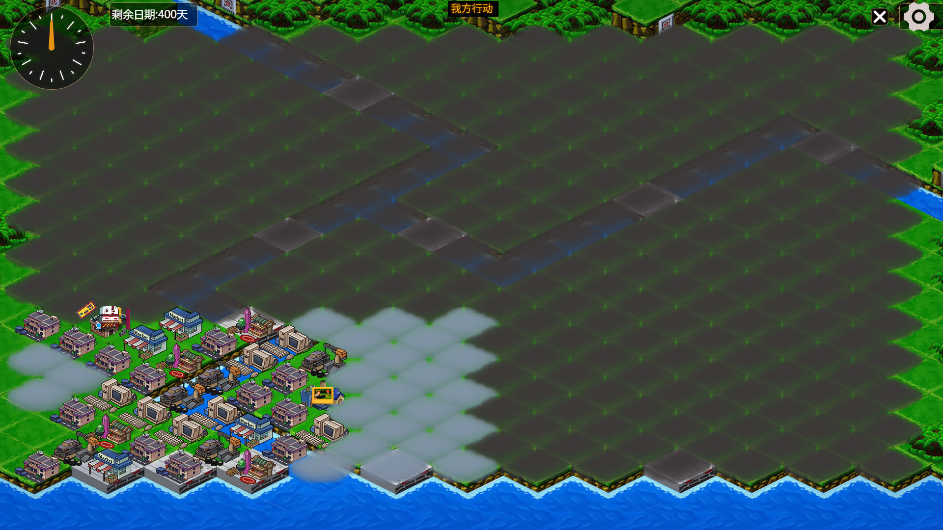 Pixel Force 像素特攻队 screenshot 2