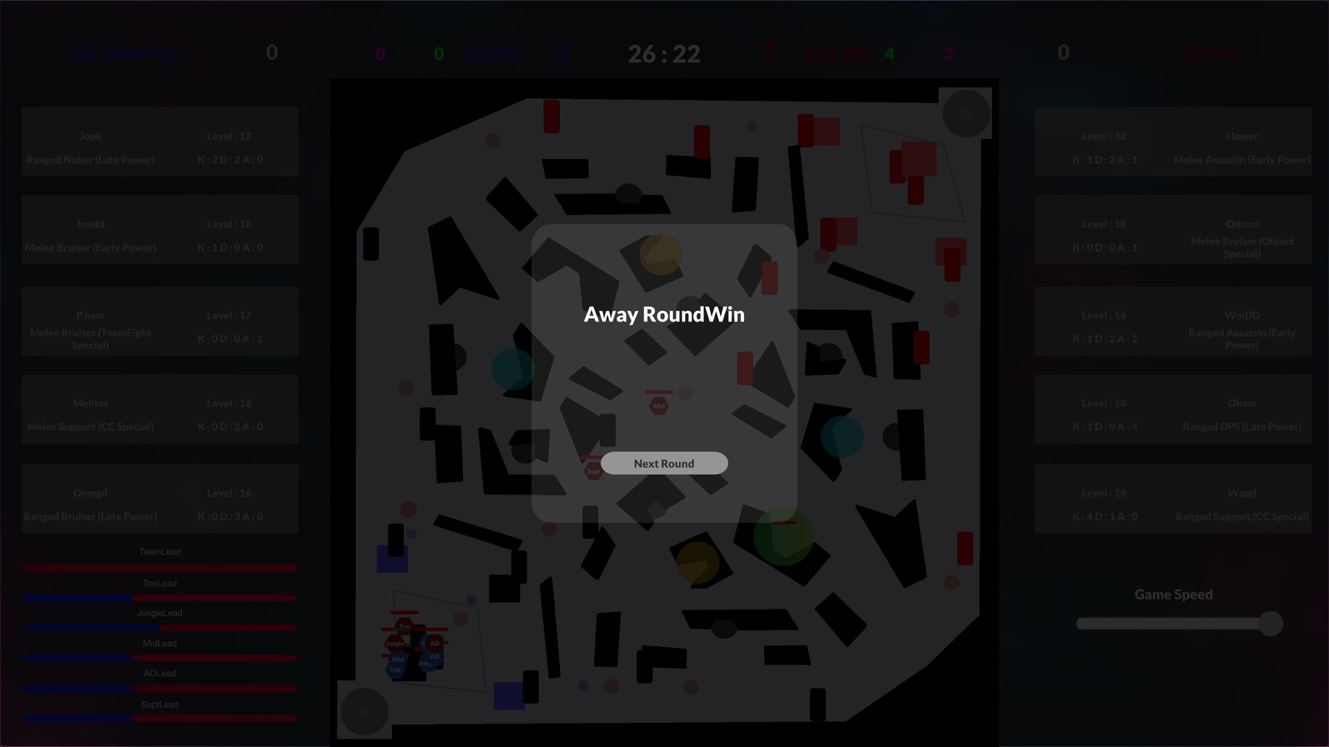 AOS Manager screenshot 12
