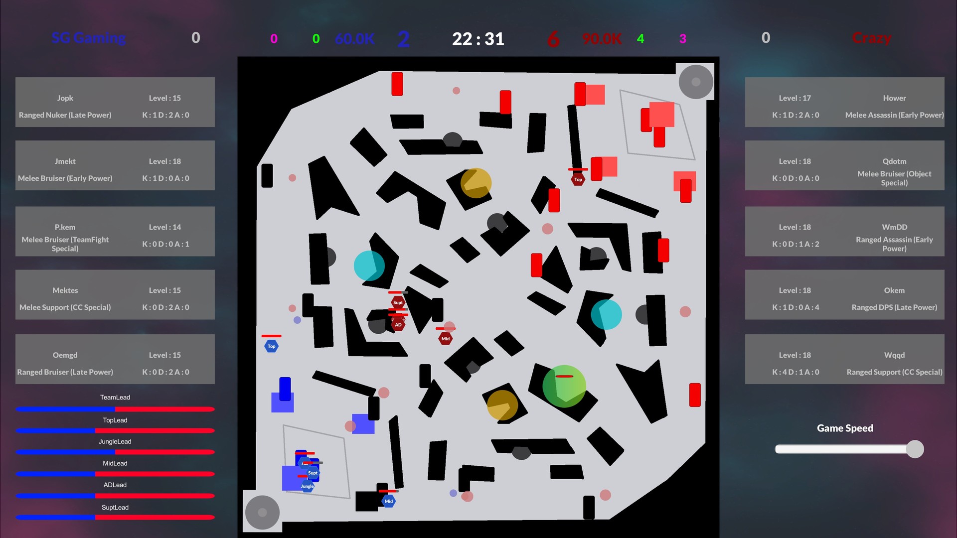 AOS Manager screenshot 11