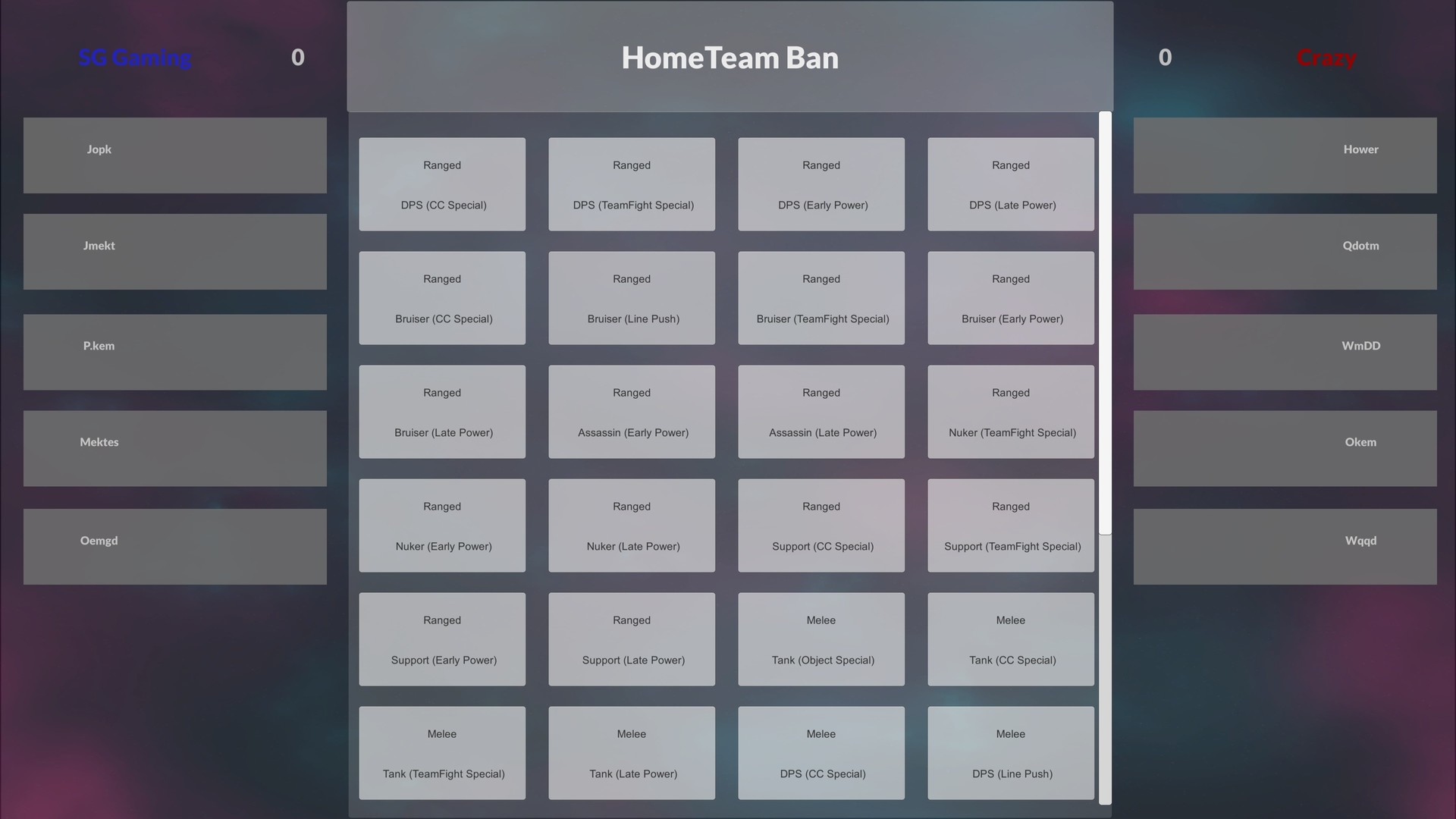 AOS Manager screenshot 9